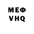 МЕФ VHQ Ilya Pospelov