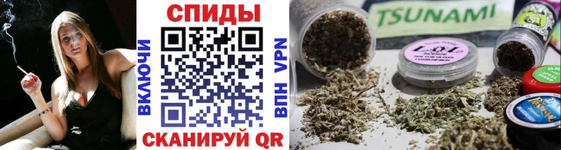 Бутират бутик  Купить закладки  Переславль-Залесский 