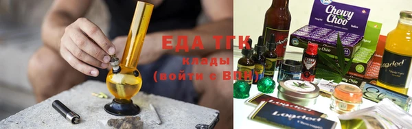 MDMA Гусев