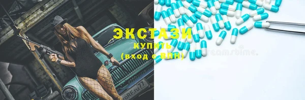 мяу мяу мука Гусь-Хрустальный