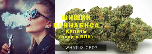 MDMA Гусев