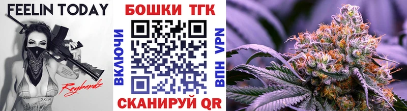 Каннабис гибрид Переславль-Залесский